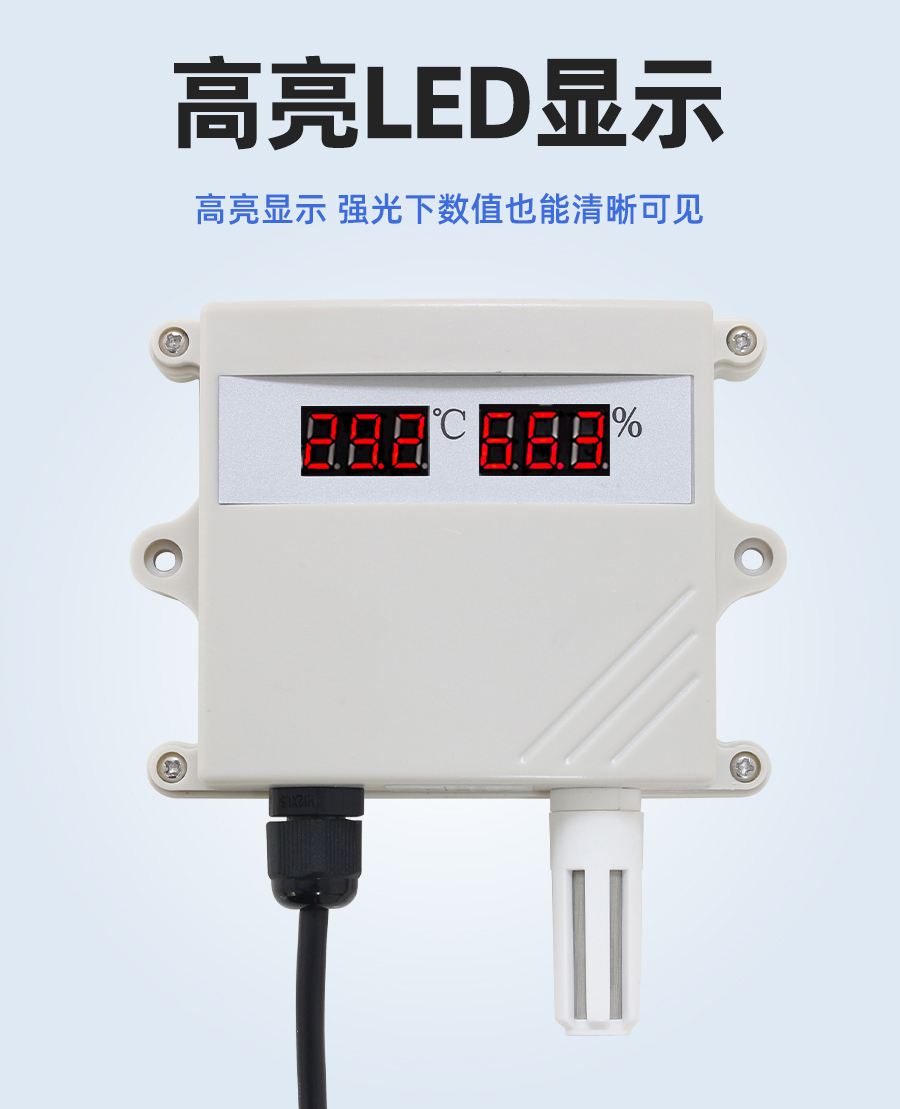 SM2110V-10